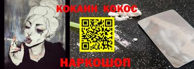 МДМА Бугуруслан