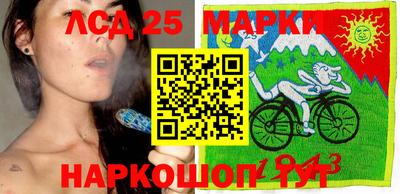 мяу мяу кристалл Бузулук