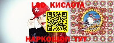 кокаин премиум Будённовск