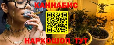 МДМА Бугуруслан