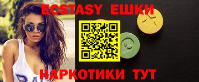 кокаин премиум Будённовск