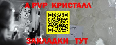 кокаин премиум Будённовск