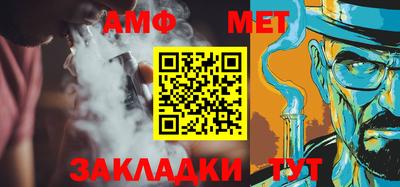 кокаин премиум Будённовск