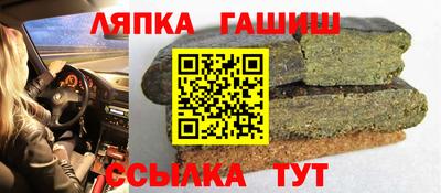 МДМА Бугуруслан