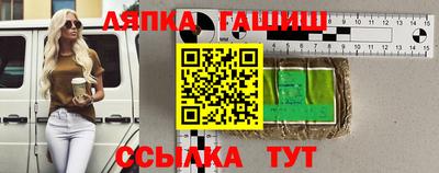 кокаин премиум Будённовск