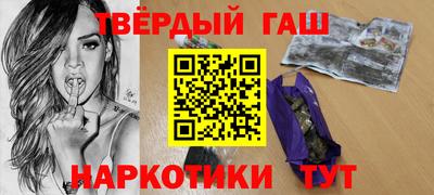 кокаин премиум Будённовск
