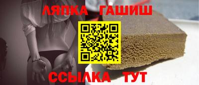 МДМА Бугуруслан
