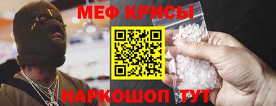 кокаин премиум Будённовск